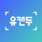 Download 유캔두 - 야나두가 만든 목표달성앱 1.11 APK For Android Apk