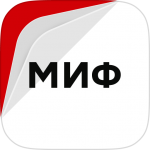 Download Библиотека МИФа 1.3.1 APK For Android Apk