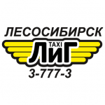 Download Такси ЛиГ Лесосибирск 10.0.0-202005151637 APK For Android Apk