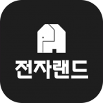 Download 전자랜드 2.15 APK For Android Apk