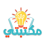 Download مكتبتي | أدعية , أذكار , قصص الانبياء بدون انترنت 6.4 APK For Android Apk