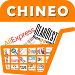 Download Chineo - Best China Online Shopping Websites 2.0.6 APK For Android Apk