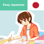 Download Easy Japanese 1.1.1 APK For Android Apk