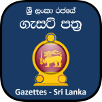 Download Gov Gazettes in Sri Lanka - Sinhala/Tamil/English 1.8 APK For Android Apk