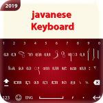 Download Javanese Keyboard 2050 0.4 APK For Android Apk