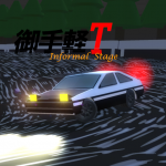 Download Otegaru T ~Informal Stage~ 4.10 APK For Android Apk