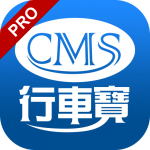 Download 行車寶Pro 1.69 APK For Android Apk