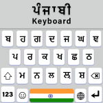 Download Punjabi keyboard, ਪੰਜਾਬੀ ਫੋਨੇਟਿਕ ਕੀਬੋਰਡ 1.0.5 APK For Android Apk