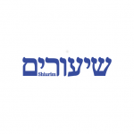 Download Shiurim Estudio Diario de Torá 1.2.8-beta APK For Android Apk