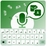 Download Arabic Voice Translator Keyboard - Major Languages 1.2 APK For Android Apk