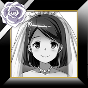 Download 僕の婚約者を殺したのは誰だ。【推理 x 謎解き】 1.2.0 Apk for android