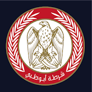 Abu Dhabi Police 4.0.9