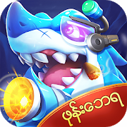 Download happy fish ငါးဖမ္း 1.0.16 Apk for android Apk