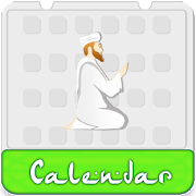 Download Islamic Calendar 2020, Qibla & Date Converter 3.7 Apk for android Apk