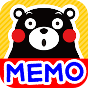 Download Memo Pad Widget Free KUMAMON 4.1.6.17 Apk for android Apk