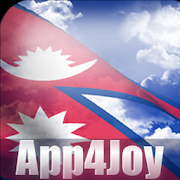 Download Nepal Flag Live Wallpaper 4.2.5 Apk for android Apk