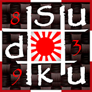 Download Sudoku classico 2.8.2 Apk for android