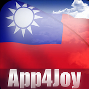 Download Taiwan Flag Live Wallpaper 4.2.5 Apk for android Apk