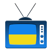 Download TV.UA Телебачення України ТВ онлайн 1.0.54 Apk for android