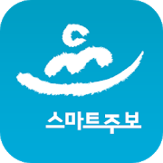 Download 온누리감리교회 스마트주보 3.7 Apk for android Apk