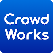 Download CrowdWorks for Worker 仕事探しアプリ 2.56.2 Apk for android