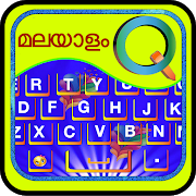 Download EazyType Malayalam Keyboard Emoji & Stickers Gifs 4.1 Apk for android