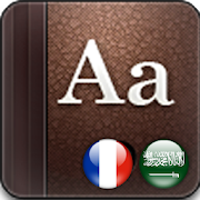 Download Golden Dictionary (FR-AR) 20.1.2.09 Apk for android