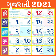 Download Gujarati Calendar 2021 | ગુજરાતી કેલેન્ડર 2021 90.171 Apk for android