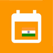 Download Indian Calendar 1.3.2 Apk for android Apk