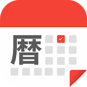 Download Karenda - Calendar and Notes 2.0 Apk for android Apk