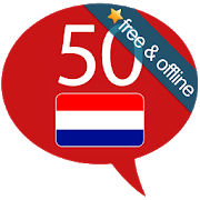 Learn Dutch - 50 languages 12.2