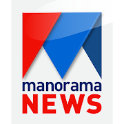 Download Manorama TV 3.1.0 Apk for android