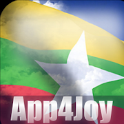 Download Myanmar Flag Live Wallpaper 4.2.5 Apk for android Apk