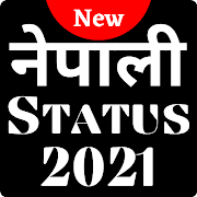 Nepali Status 2021 3.1