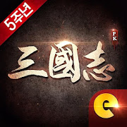 Download 삼국지PK 2.3 and up Apk for android