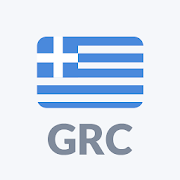 Download Radio Greece: Free Online Radio, FM Radio 1.9.37 Apk for android Apk