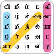 Tamil Word Search 1.6