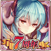 Download 千年戦争アイギスA 【本格シミュレーションRPG】 1.9.2 Apk for android