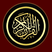 Download Al Qur'an dan Tafsir 4.0.2 Apk for android