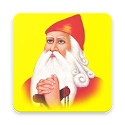 Download Bishnoi Dharam Prakash 101.0.0 Apk for android Apk