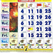 Download Malaysia Calendar 2021 (Horse) 11.4 Apk for android