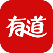 Download NetEase Youdao Dictionary 9.0.15 Apk for android