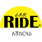 RIDE Driver ET 0.34.17-ANTHELION