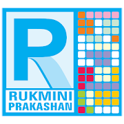 Download Rukmini Prakashan 1.5 Apk for android Apk