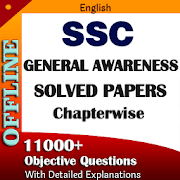 Download SSC Previous Year Solved GK Questions 1.9 Apk for android