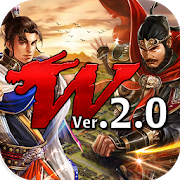 Download 삼국지W 2.0 2.0.81 Apk for android