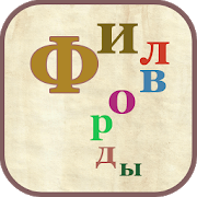 Download Word Puzzle - feelwords 3.7.2 Apk for android Apk