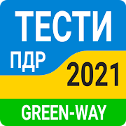 Download Іспит ПДР 2021 1.5.8.6 Apk for android Apk