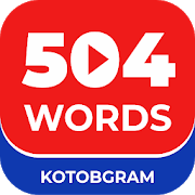 504 Words + Videos | آموزش بصری لغات ضروری انگلیسی 3.8