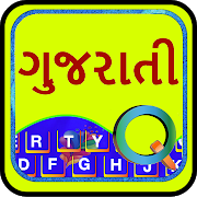 Download EazyType Gujarati Keyboard Emoji & Stickers Gifs 4.1 Apk for android